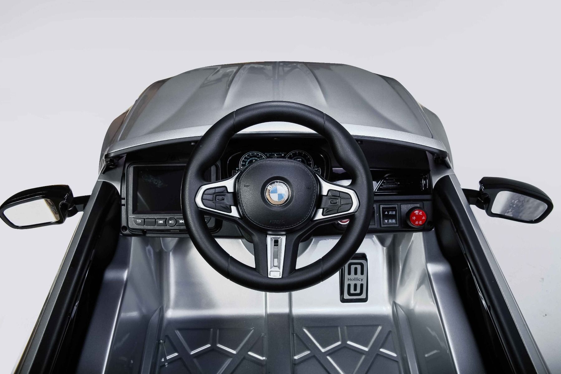 Voiture électrique enfants 24V BMW M5, métal laqué, licence d'origine, avec télécommande 2,4 Ghz