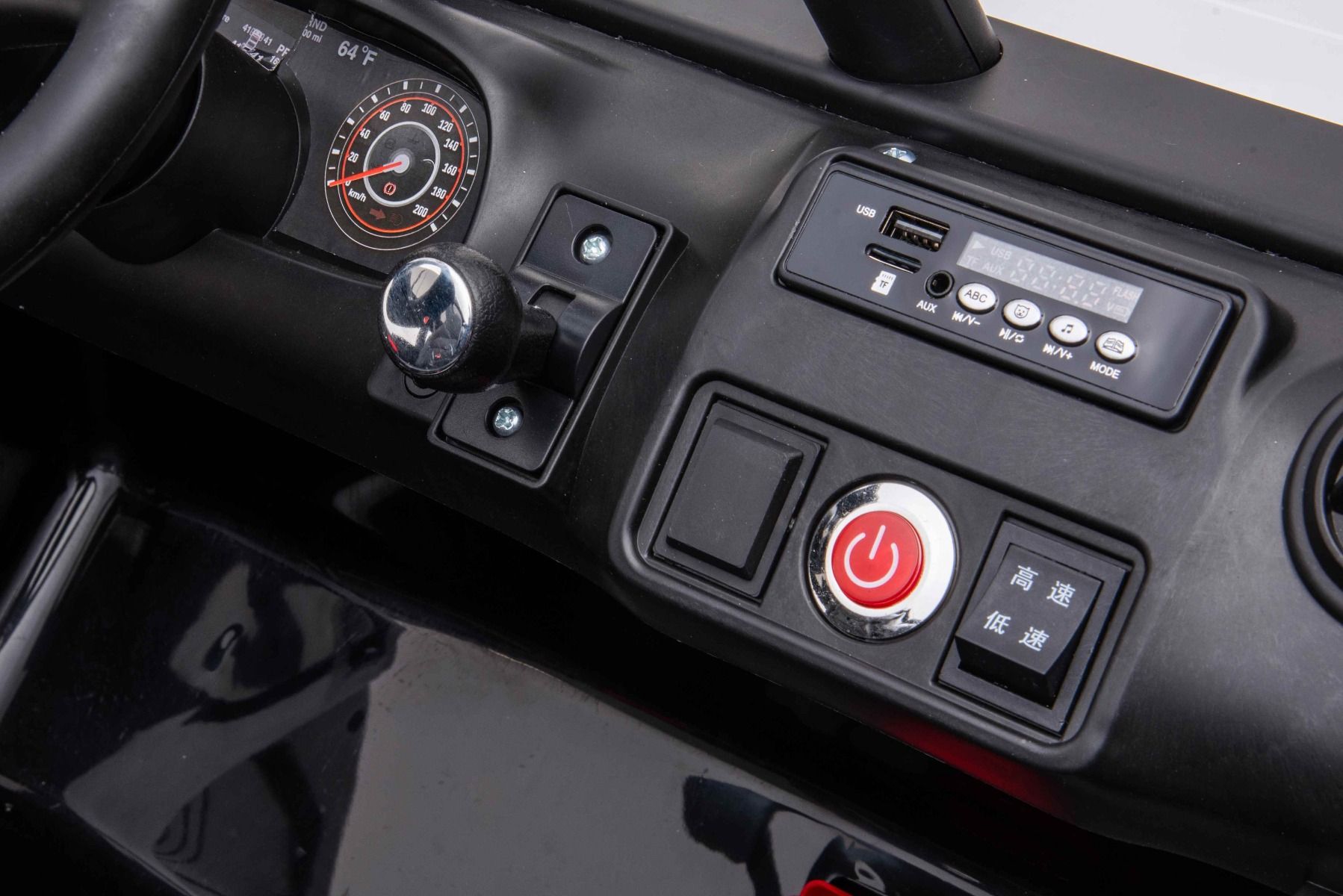 Voiture électrique enfants 12V 2 places Range Rover modèle 2023, blanc, avec télécommande 2,4 GHz, sous licence